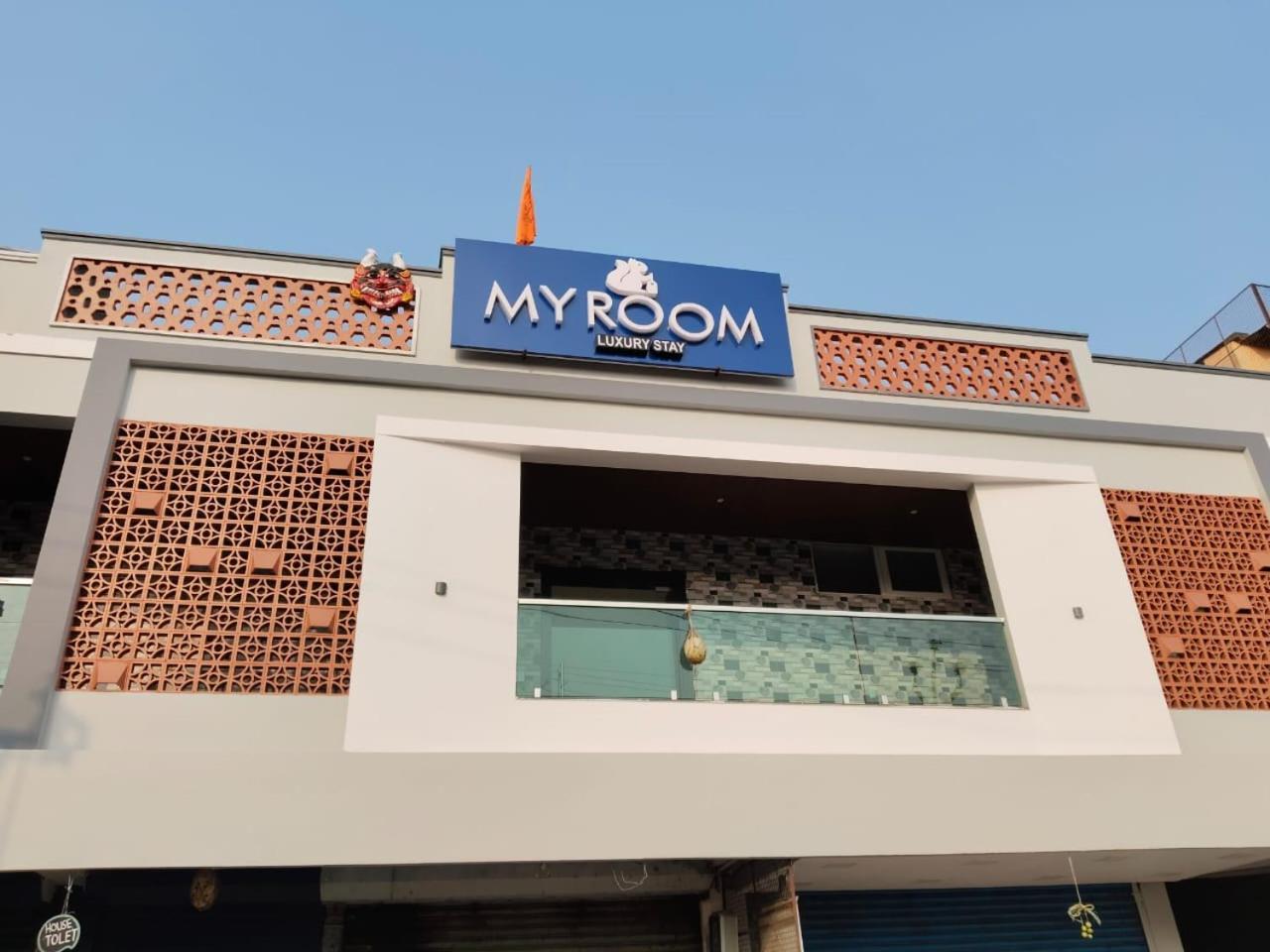 My Room Visakhapatnam Ngoại thất bức ảnh
